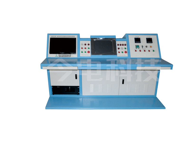  NR8300系列全自动电机综合测试系统